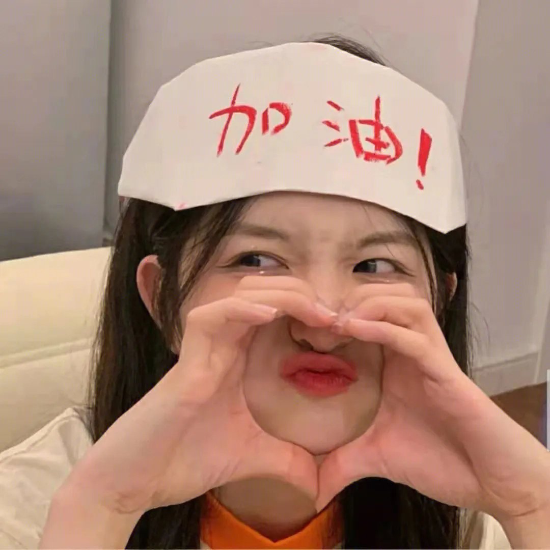 寻凶